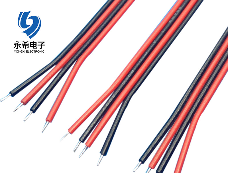 邵阳排线